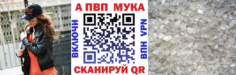 A-PVP СК КРИС  Сорочинск 
