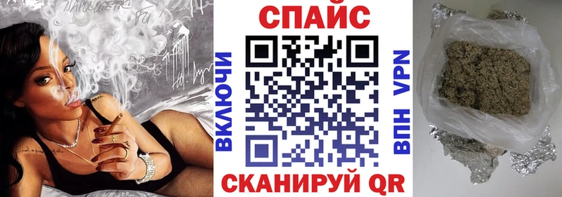 Бутират бутандиол Сорочинск