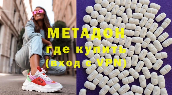мет Арсеньев