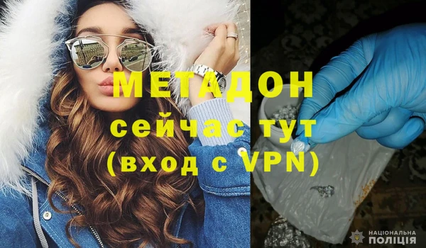 мет Арсеньев