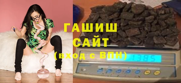 кокаин Армянск