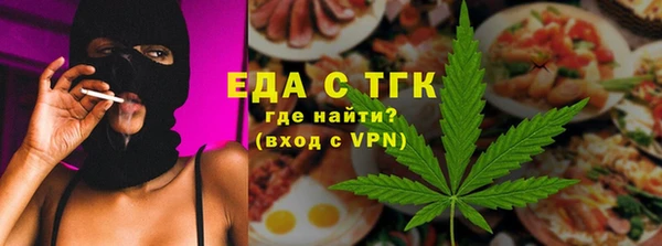 мет Арсеньев