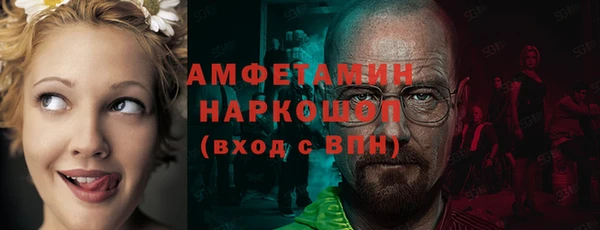 jwh Аркадак