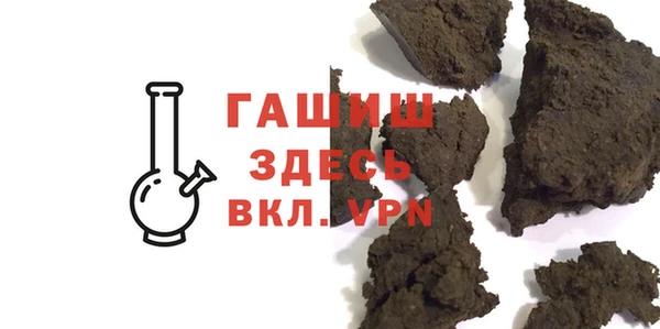 jwh Аркадак