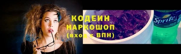jwh Аркадак