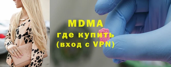 мет Арсеньев