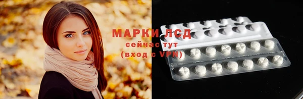jwh Аркадак