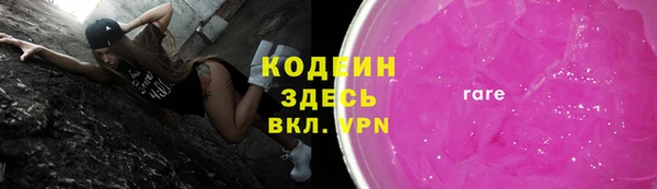 jwh Аркадак