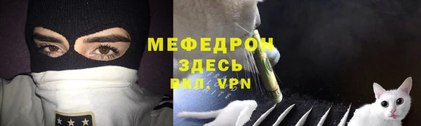 jwh Аркадак