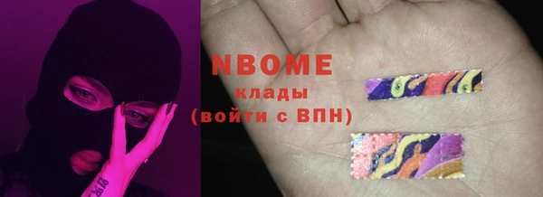 мет Арсеньев