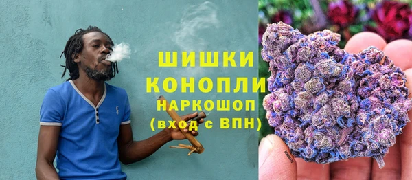jwh Аркадак