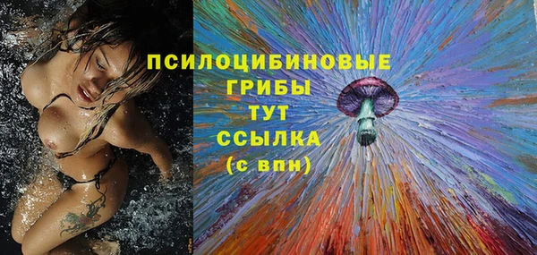 кокаин Армянск