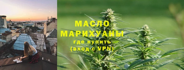 MDMA Козельск