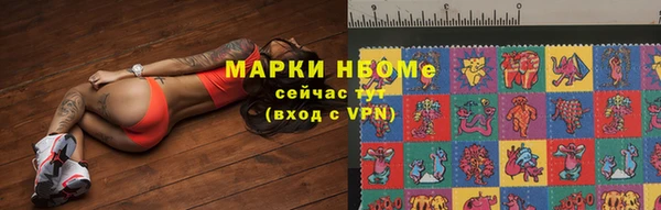 jwh Аркадак