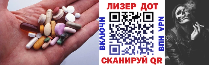 гидра рабочий сайт  Сорочинск  ЛСД экстази ecstasy 